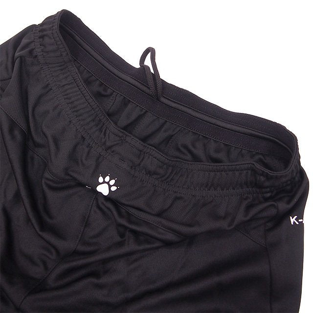 Pantalón deportivo KELME