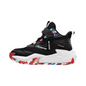 Calzado Kelme Black Rainbow Basketball