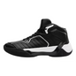 Calzado Kelme Negro Basketball Pro Adulto