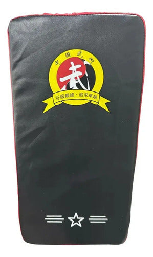 Escudo Foco Para Entrenamiento Artes Marciales 40x20cm Negro/rojo