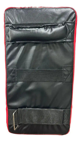 Escudo Foco Para Entrenamiento Artes Marciales 40x20cm Negro/rojo