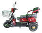 Triciclo Eléctrico Moto Potencia 1200w Autonomía 35km Multicolor