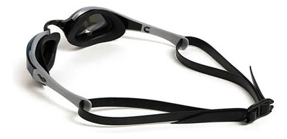 Gafas De Natación Arena Cobra Edge Swipe Mirror Mmsports Bolsos De Maternidad