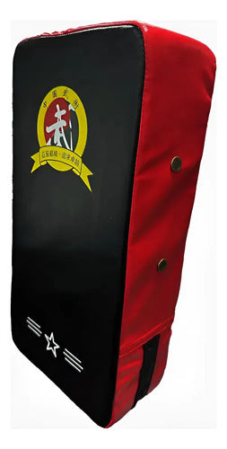 Escudo Foco Para Entrenamiento Artes Marciales 40x20cm Negro/rojo