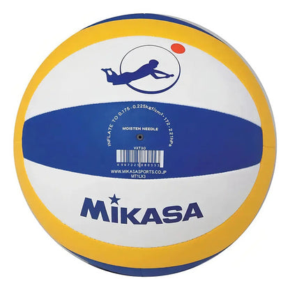 Pelota Beach Volleyball Playa Profesional Mikasa - Queoferta Amarillo