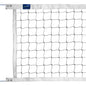 Red Profesional De Voley 4 Tiras De Pvc 10x1m Gismar Blanco