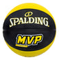Pelota De Baloncesto De Goma Spalding Mvp, Tamaño 7, Amarillo/negro, Color Negro/amarillo