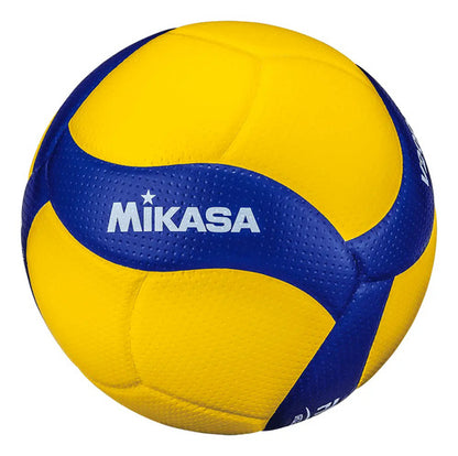 Pelota Voley Mikasa V200w Oficial Fivb Antisudor - Mikasa Amarillo