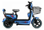 Moto Eléctrica 350w 48v 12 Max 350ah Varios Colores E Bike Multicolor