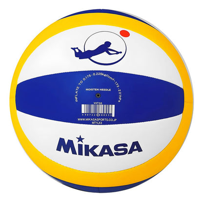 Pelota Beach Volleyball Playa Profesional Fivb - Mikasa Azul
