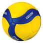 Pelota Voley Mikasa V200w Oficial Fivb Antisudor - Mikasa Amarillo
