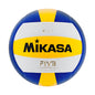 Pelota Volleyball Mv210 Aprobada Fivb N5 - Mikasa